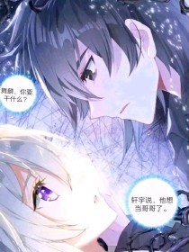 福建导航大菠萝